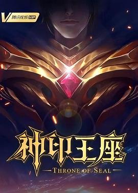 精品久久久久久中文字幕大豆网-国产又黄又爽又刺激的免费网址-国产精品白浆一区二小说