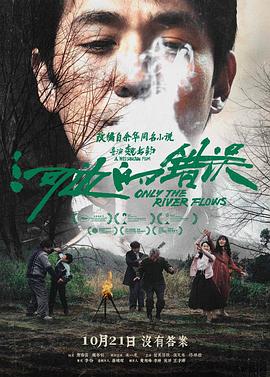 人妻 丝袜美腿 中文字幕-国产日产欧产精品精品-免费看一区二区三区四区