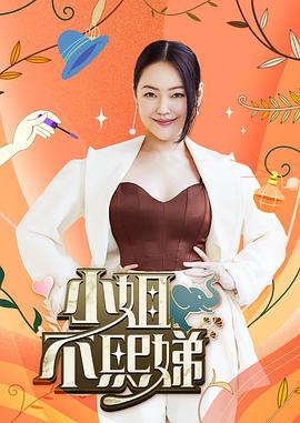 亚洲精品国产suv-国产无人区码一码二码三mba-乱人伦精品视频在线观看