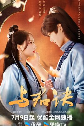 亚洲精品久久久口爆吞精-亚洲va中文字幕-一本大道东京热无码视频