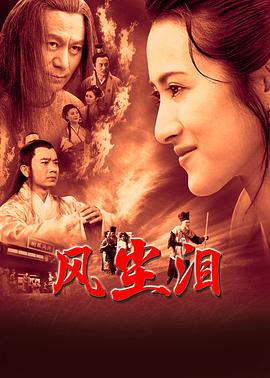 成人丝袜激情一区二区-午夜成人亚洲理伦片在线观看-亚洲人色婷婷成人网站在线观看