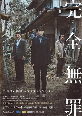 人妻无码久久一区二区三区免费-岛国av无码免费无禁网站-美女张开腿黄网站免费下载