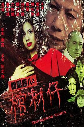 亚洲永久精品ww47-日韩乱码人妻无码系列中文字幕-国内大量揄拍人妻精品視頻