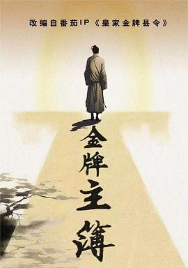 九九国产精品无码免费视频-亚洲最大成人综合网720p-巨人精品福利官方导航