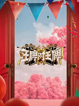 射死你天天日-精品黑人一区二区三区久久-免费观看全黄做爰的视频