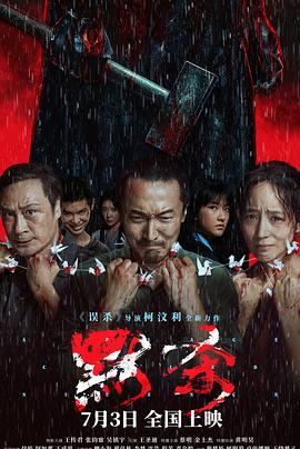 亚洲精品国产suv-国产无人区码一码二码三mba-乱人伦精品视频在线观看