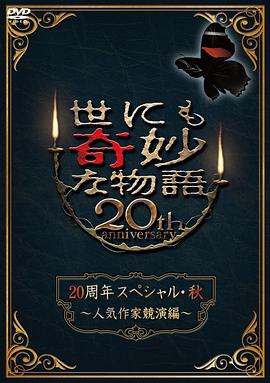 中国熟妇浓毛hdsex-性高朝久久久久久久3小时-美女视频黄频大全免费