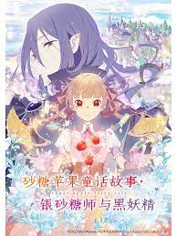 奇米影视777四色米奇影院-亚洲欧美成人一区二区在线电影-无码专区无码专区视频网址
