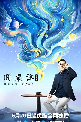 国产成人精品999在线观看-久久精品人妻中文系列-日韩av高清在线观看