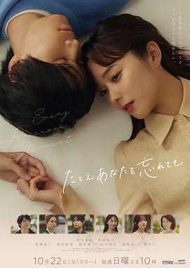 国产综合无码一区二区色蜜蜜-无码人妻品一区二区三区精99-韩国三级a视频在线观看