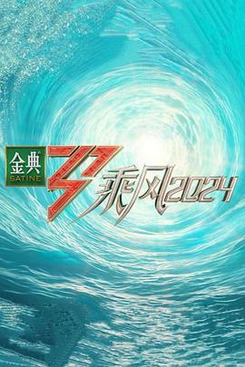 免费观看性欧美大片无片-久久精品免费一区二区-免费夜色污私人影院在线观看