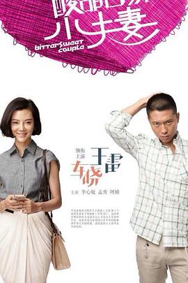 婷婷开心激情综合五月天-色综合天天综合网国产-亚洲日韩国产精品第一页一区