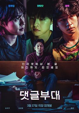 亚洲熟妇av午夜无码不卡-欧美日韩精品一区二区在线播放-亚洲国产成人久久综合电影