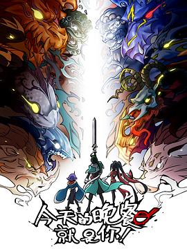 色一情一乱一乱一区99av白浆-18禁网站免费无遮挡无码中文-极品粉嫩嫩模大尺度无码视频