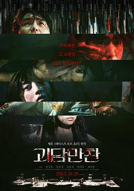又粗又黄又硬又爽的免费视频-欧美黑吊大战白妞-国产对白老熟女正在播放