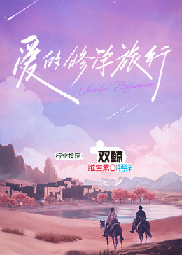 精品国产一二三产品价格-国产小屁孩cao大人-亚洲精品乱码久久久久久v