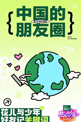 国产成人精品日本亚洲第一区-97成人精品区在线播放-国产精品免费久久久久影院
