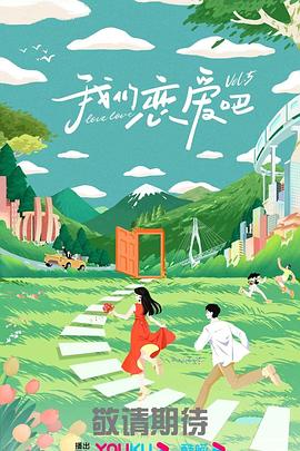 国产一区二区三精品久久久无广告-久久香蕉超碰97国产精品-国产成人久久av免费看