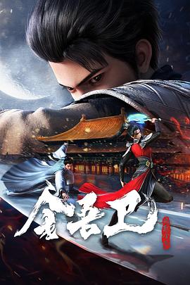 日日碰狠狠躁久久躁-四虎影视久久久免费观看-久久精品无码专区免费