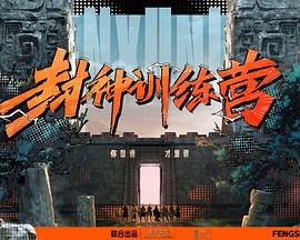 无人区码一码二码w358cc-国产精品无码久久综合网-人人妻人人澡人人爽人人精品97