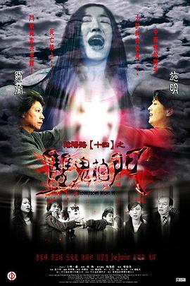 永久黄网站色视频免费-色翁荡息又大又硬又粗视频-国产午夜精品一区二区三区漫画