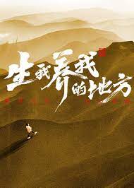 国产免费一区二区三区在线观看-日韩在线视频观看免费网站-国产成人无码一区二区在线播放