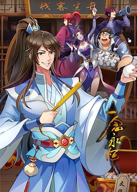 精品国产一二三产品价格-国产小屁孩cao大人-亚洲精品乱码久久久久久v