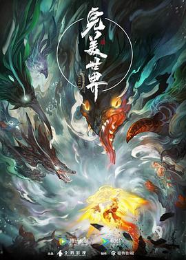 亚洲精品一区二区三区四区乱码-99久热re在线精品99 6热视频-yy111111少妇影院免费观看