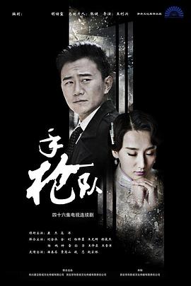 五月婷婷开心中文字幕-少妇下蹲露大唇无遮挡-欧美中日韩免费观看网站