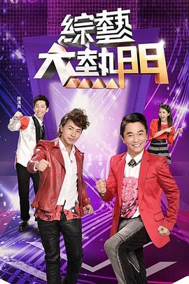 国产熟人av一二三区-久久精品亚洲一区二区三区浴池-亚洲色大成网站www永久