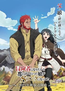 秋霞影院午夜伦a片欧美-亚洲一区精品无码-欧美一区二区三区成人久久片