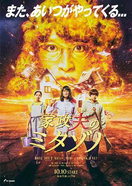 丰满老熟女毛片-日本三级欧美三级人妇视频黑白配-亚州性无码不卡免费视频