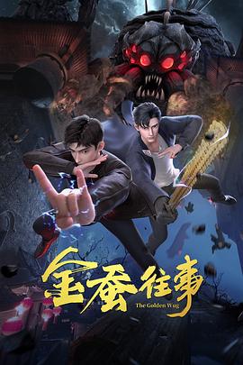 久久久免费精品re6-国产三区在线成人av-色窝窝无码一区二区三区