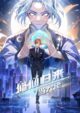 国产亚洲欧美精品永久-在线天堂资源www在线中文-欧美超大胆裸体xx视频