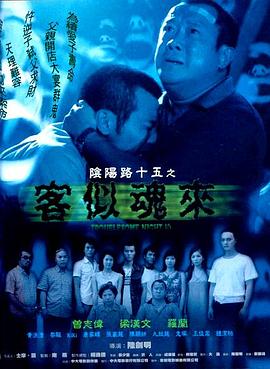 射死你天天日-精品黑人一区二区三区久久-免费观看全黄做爰的视频