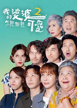 射死你天天日-精品黑人一区二区三区久久-免费观看全黄做爰的视频