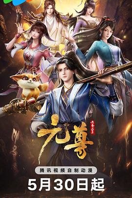 亚洲成av人片天堂网无码-国产av无码国产av毛片-天天躁狠狠躁狠狠躁夜夜躁