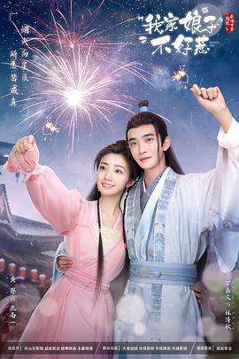 国产成人午夜高潮毛片-内射合集对白在线-亚洲精品无码永久在线观看你懂的