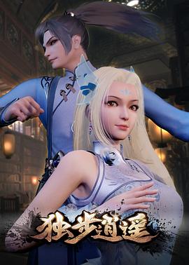 窝窝午夜色视频国产精品破-玩成熟老熟女视频-色一情一乱一伦一区二区三区