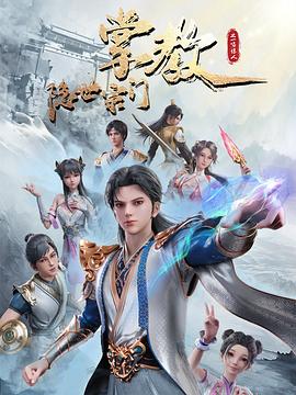 亚洲精品久久久口爆吞精-亚洲va中文字幕-一本大道东京热无码视频