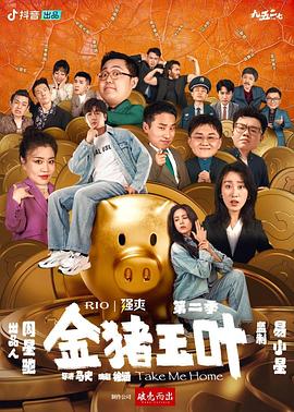 五月婷婷开心中文字幕-少妇下蹲露大唇无遮挡-欧美中日韩免费观看网站
