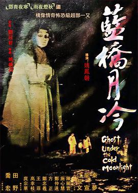 国产va免费精品高清在线观看-国产成人久久婷婷精品流白浆-色欲av永久无码精品无码蜜桃