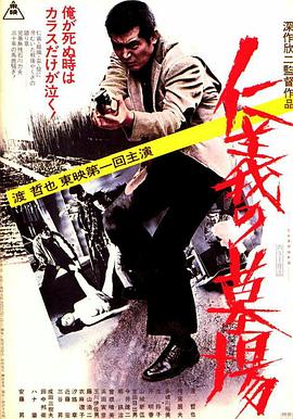 一个人看的www日本高清视频-97精品国产一区二区三区-亚洲国产精品久久青草无码