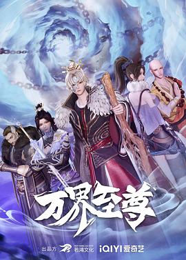 国产精品无码一区二区三级-毛片一区二区三区无码-亚洲一本之道高清乱码