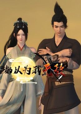 男女啪啪做爰高潮免费网站-亚洲国产精品18久久久久久-超级碰碰色偷偷免费视频