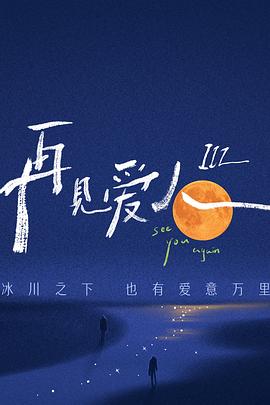亚洲熟妇av日韩熟妇在线-女人的精水喷出来视频-欧美又大又色又爽aaaa片