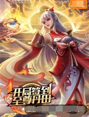 亚洲色无码中文字幕-国产日产欧产精品精乱了派-精品乱人伦一区二区三区