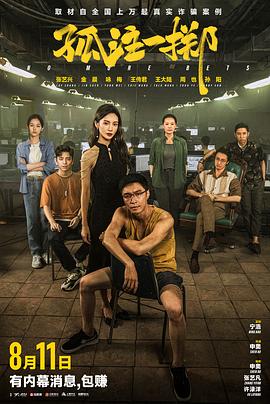 亚洲va中文在线播放免费-国产av国片精品有毛-丰满少妇人妻无码专区