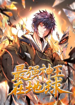 久久精品中文字幕无码绿巨人-亚洲日韩精品一区二区三区无码-早起邻居人妻奶罩太松av