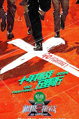 人妻精品国产一区二区-伊人久久无码中文字幕-闺蜜张开腿让我爽了一夜